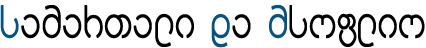 logoGe